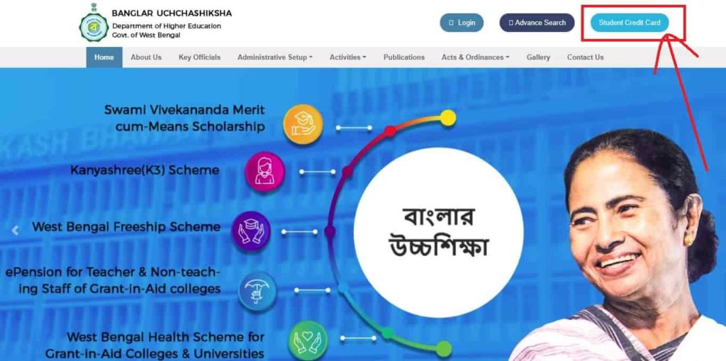 banglaruchchashiksha wb gov in