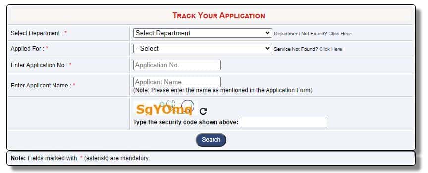 delhi e district application status