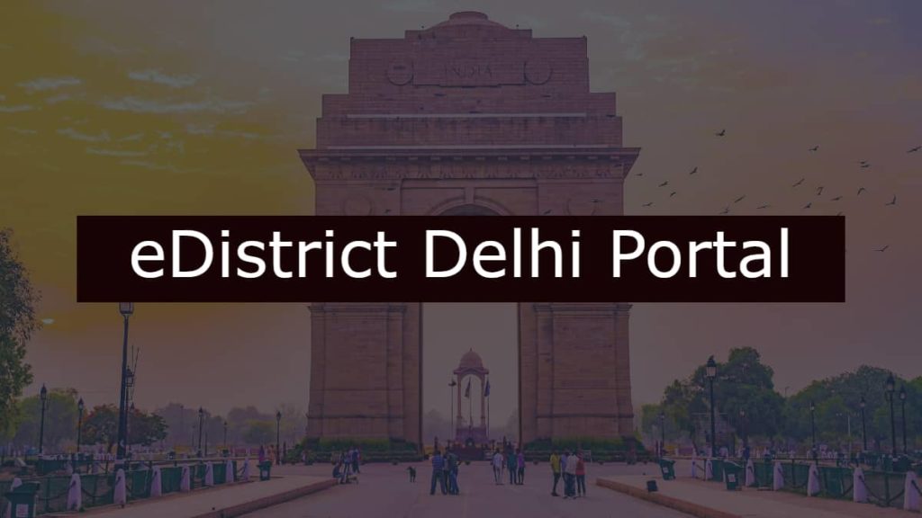 eDistrict Delhi Portal