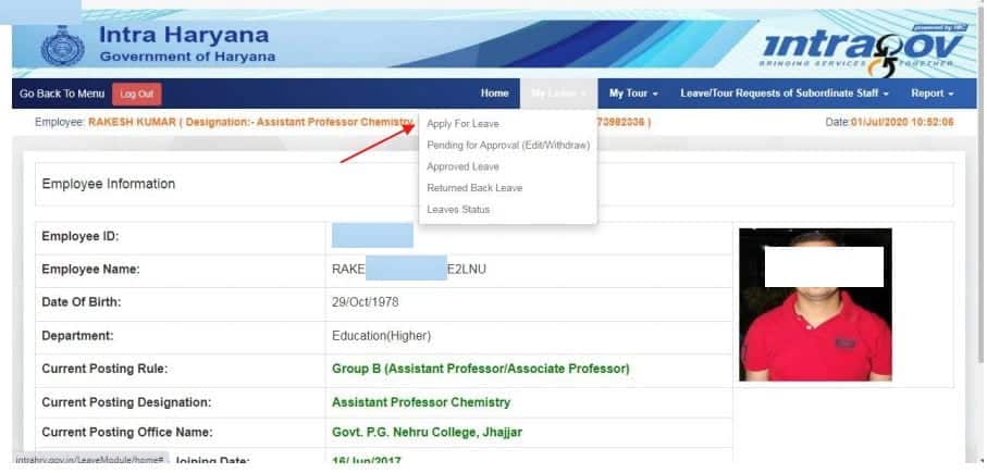 intra haryana leave application