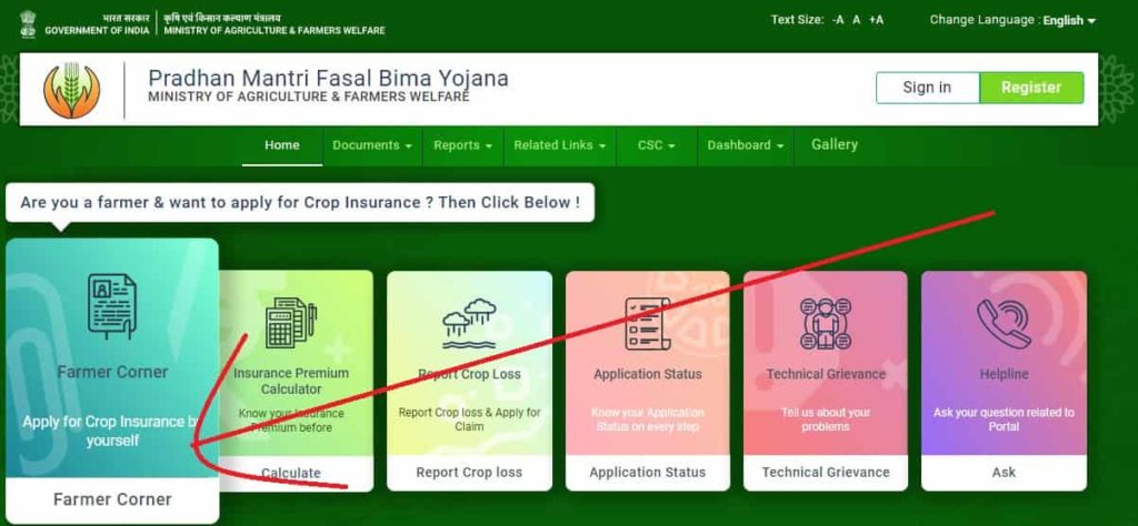 pradhan mantri fasal bima yojana online registration