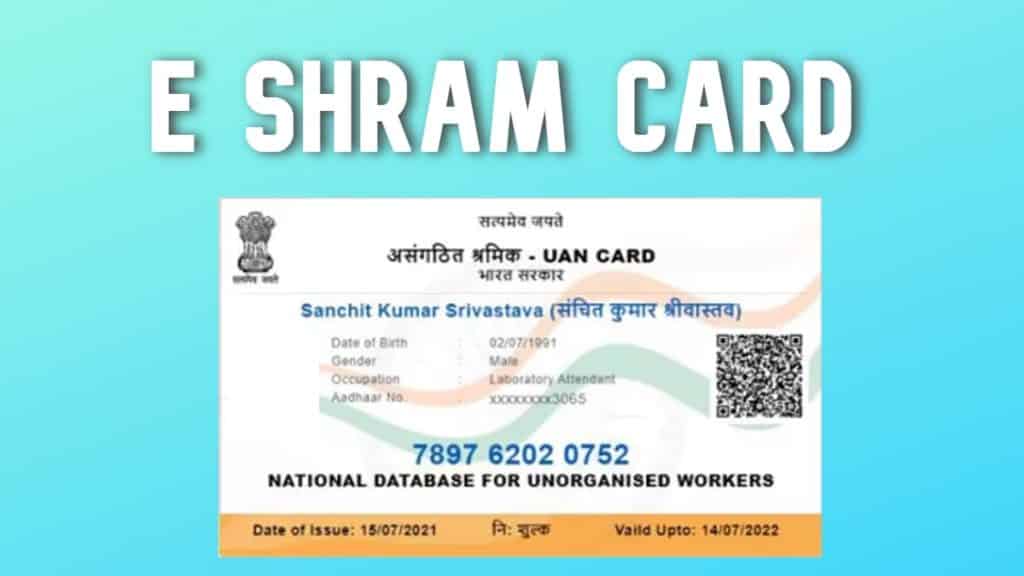 e Shram Card