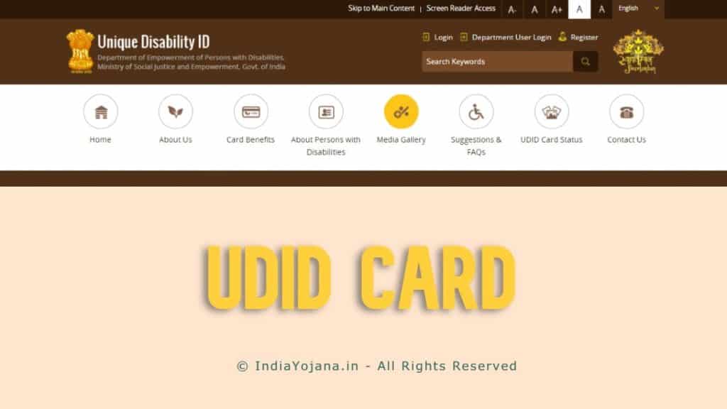 UDID card