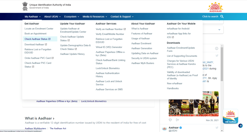 aadhar card status check online, e aadhaar card download, aadhaar card download,  e aadhaar card download online, aadhaar card download online,