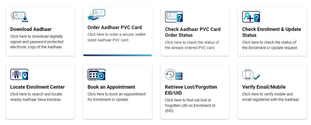 e aadhar card download enrollment number