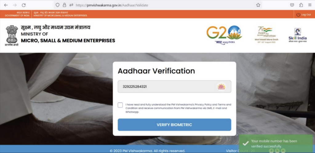 PM Vishwakarma Yojana Online Apply 2023